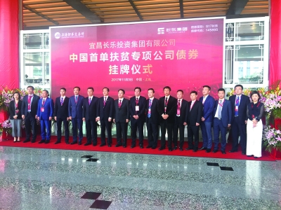 CA88(中国区)官方网站入口