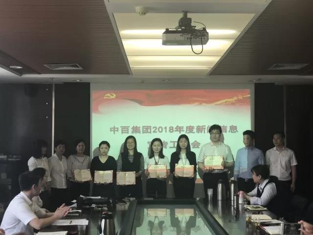 CA88(中国区)官方网站入口
