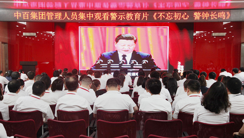 CA88(中国区)官方网站入口
