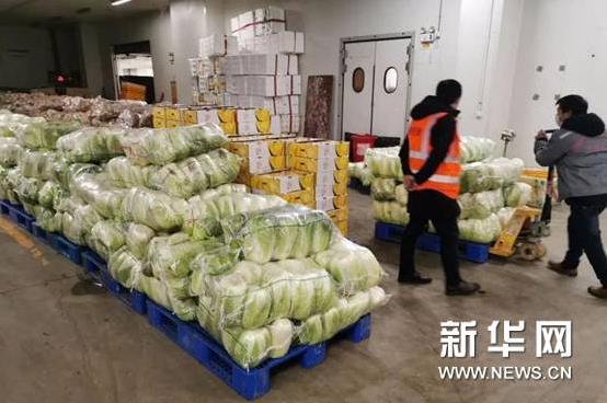 CA88(中国区)官方网站入口