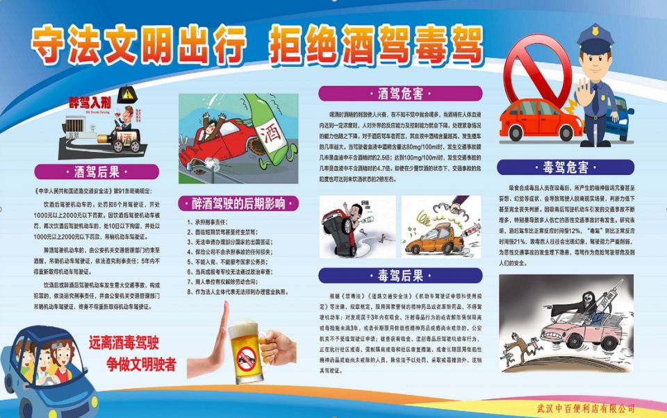 CA88(中国区)官方网站入口