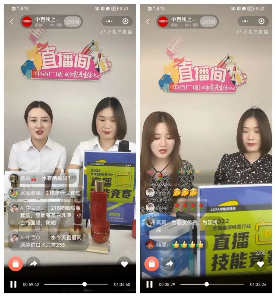 CA88(中国区)官方网站入口