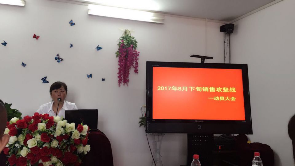 CA88(中国区)官方网站入口