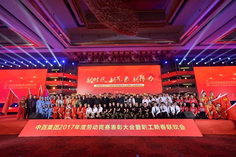 CA88(中国区)官方网站入口