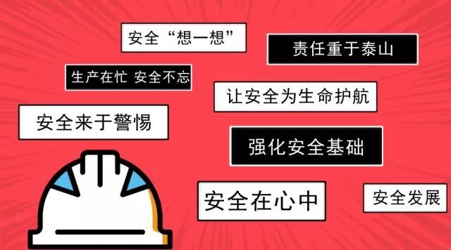 CA88(中国区)官方网站入口