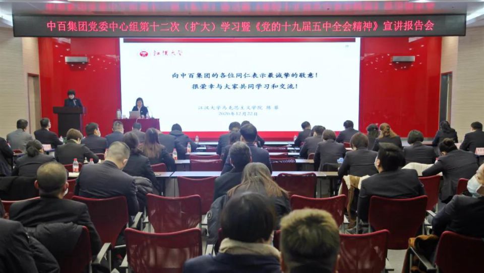 CA88(中国区)官方网站入口