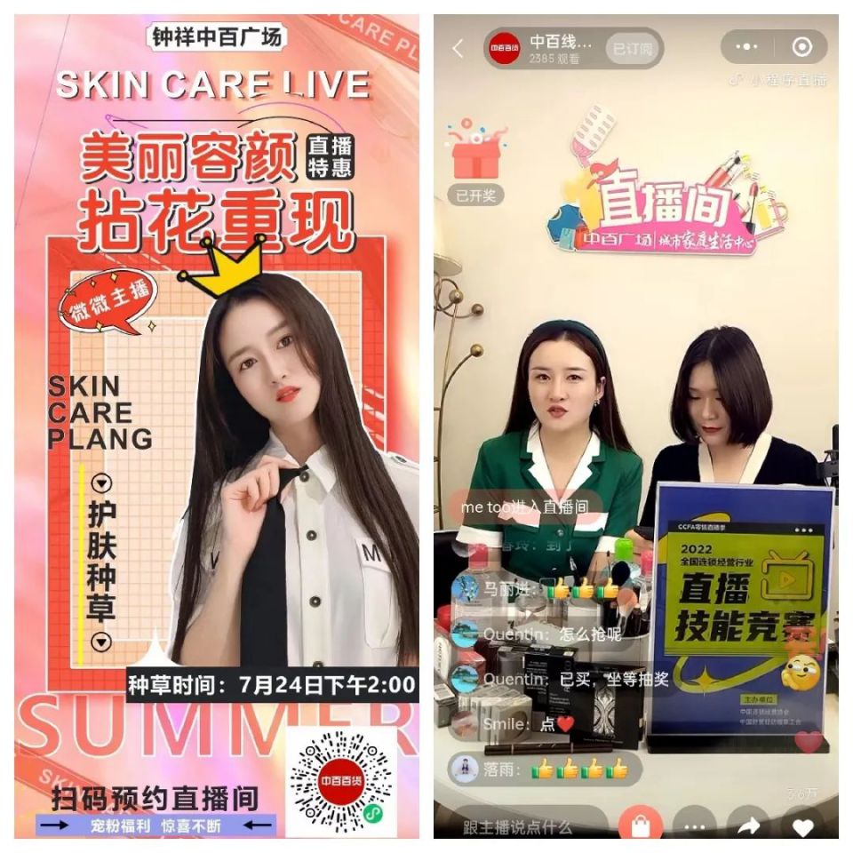 CA88(中国区)官方网站入口