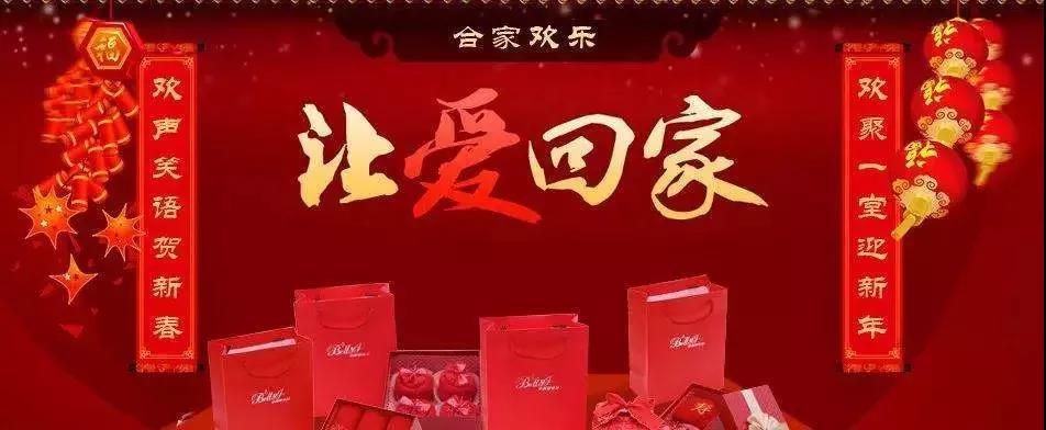 CA88(中国区)官方网站入口