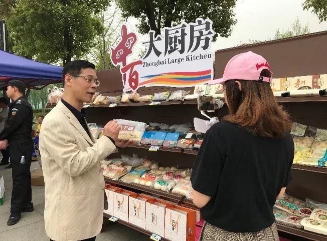 CA88(中国区)官方网站入口
