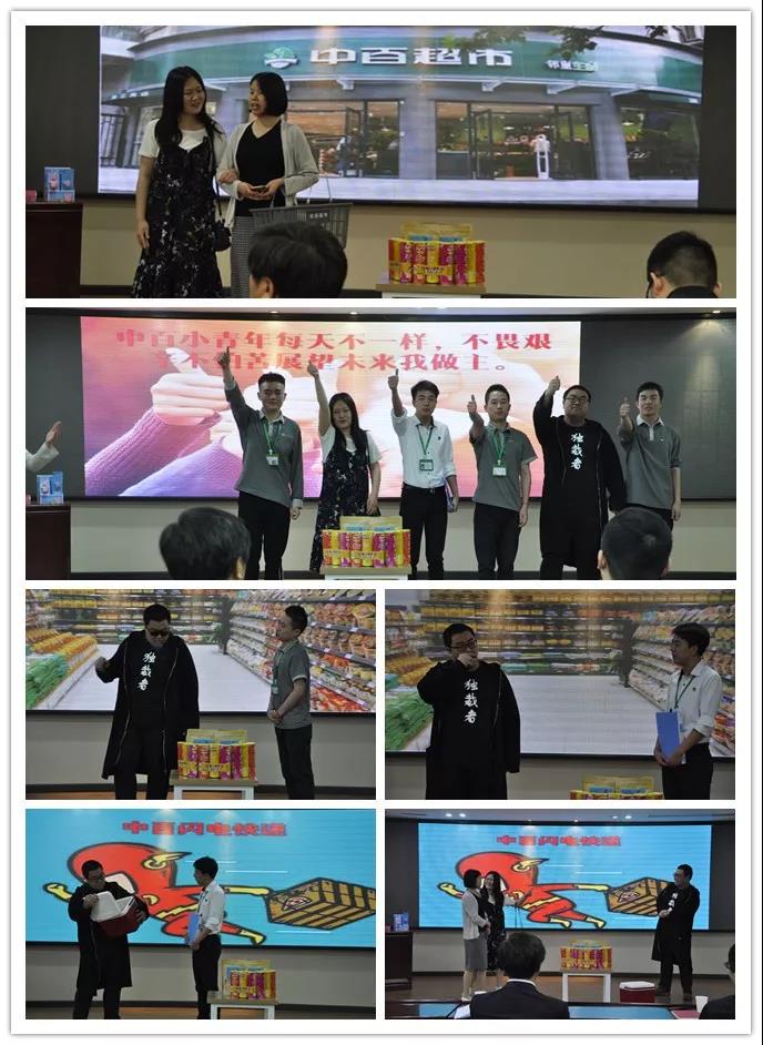 CA88(中国区)官方网站入口