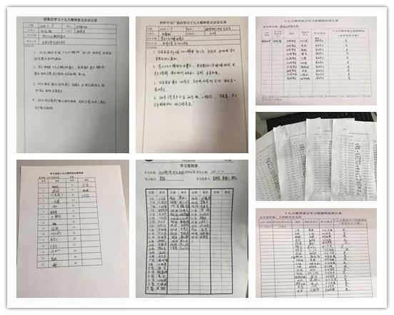 CA88(中国区)官方网站入口