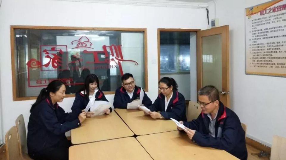CA88(中国区)官方网站入口