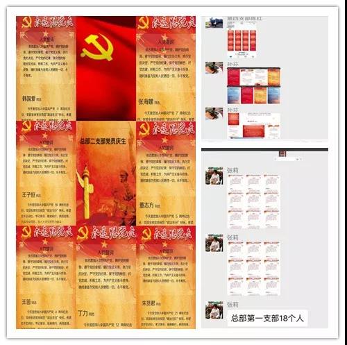 CA88(中国区)官方网站入口