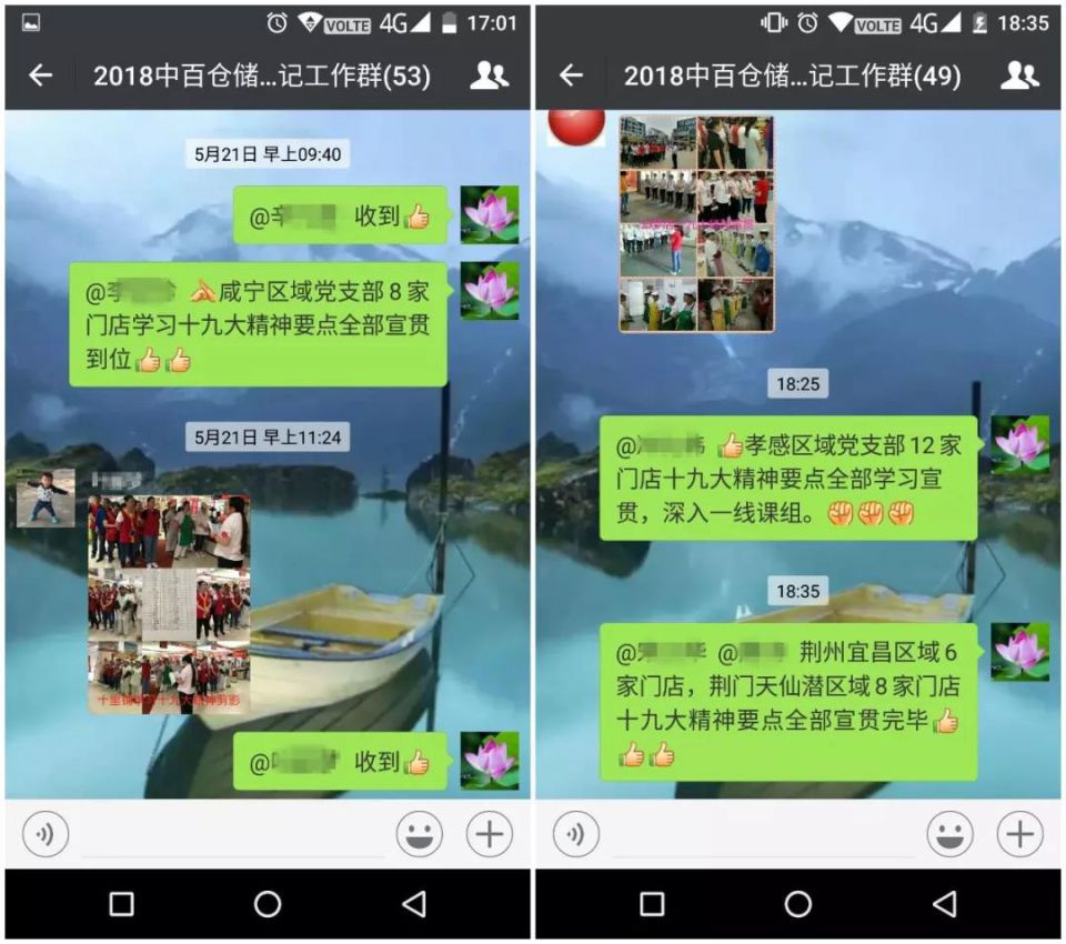 CA88(中国区)官方网站入口