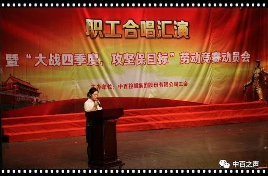 CA88(中国区)官方网站入口