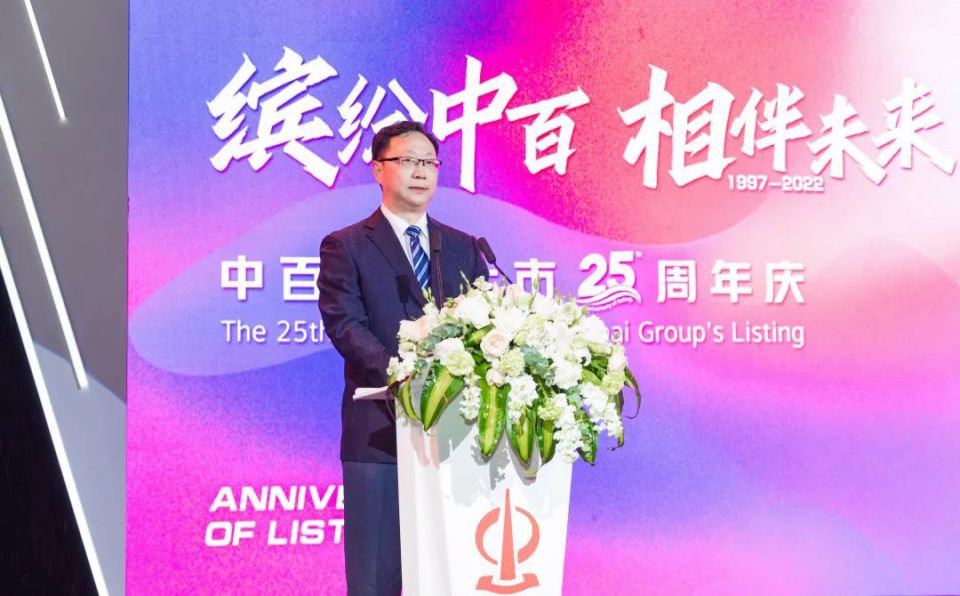 CA88(中国区)官方网站入口