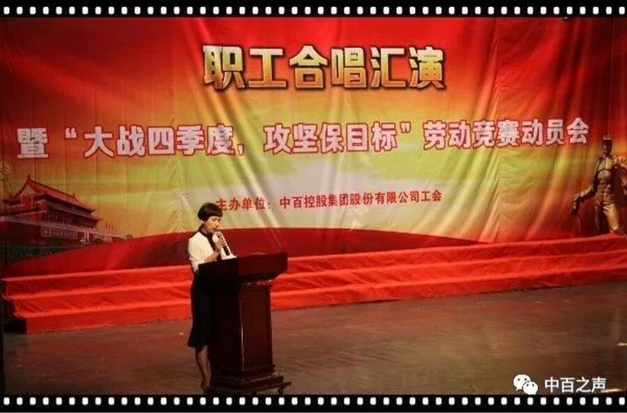 CA88(中国区)官方网站入口