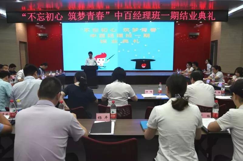 CA88(中国区)官方网站入口