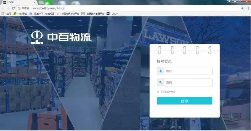 CA88(中国区)官方网站入口