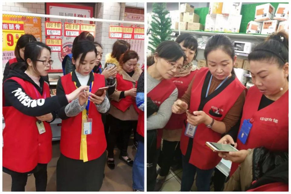 CA88(中国区)官方网站入口