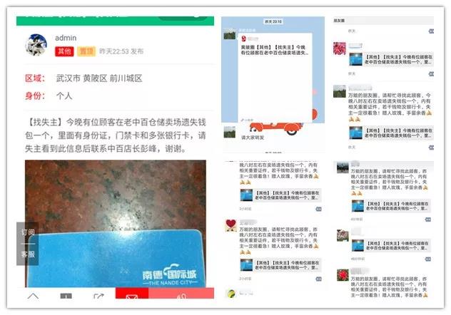 CA88(中国区)官方网站入口