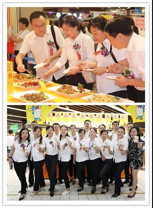 CA88(中国区)官方网站入口