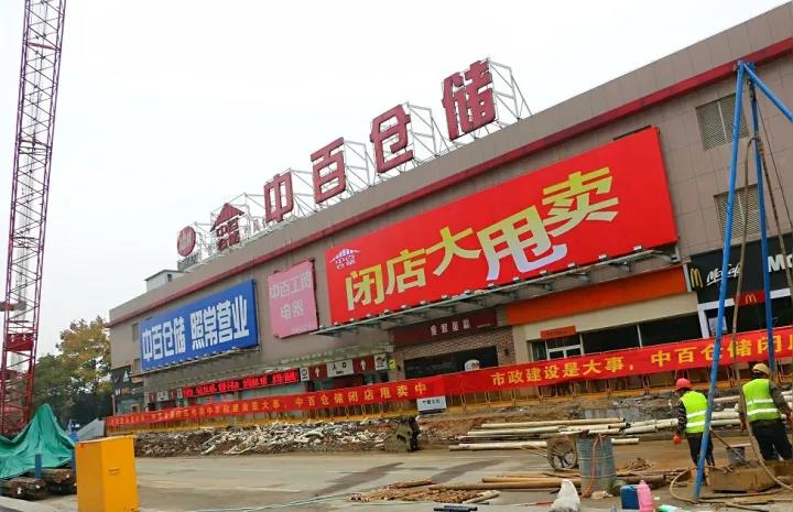 CA88(中国区)官方网站入口