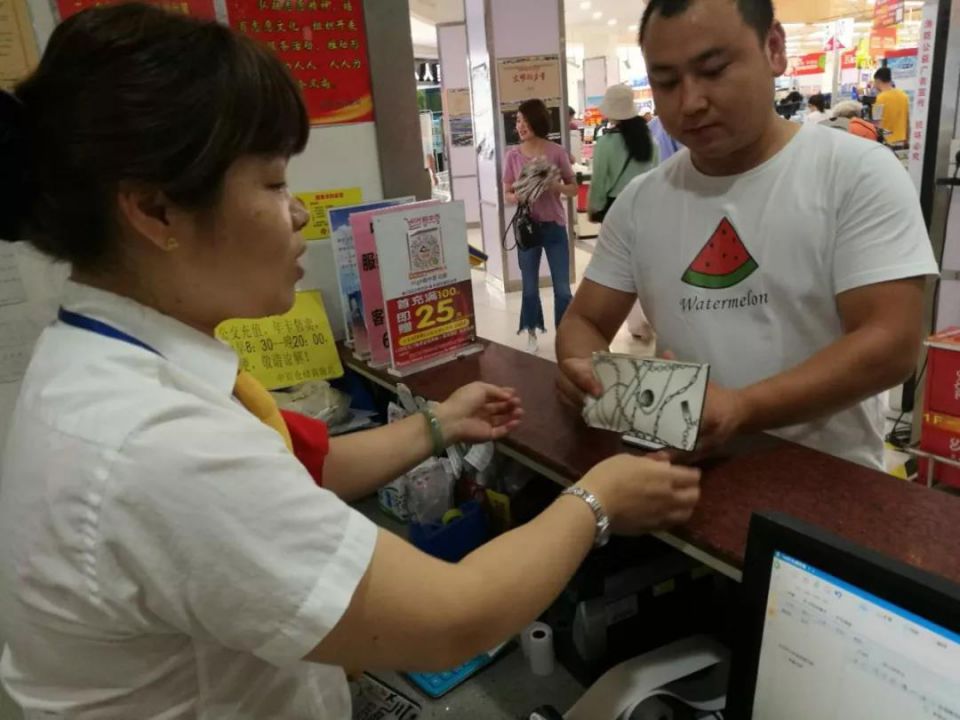 CA88(中国区)官方网站入口