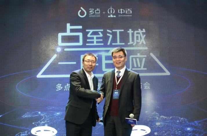 CA88(中国区)官方网站入口