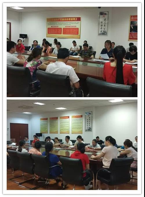 CA88(中国区)官方网站入口
