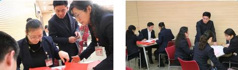 CA88(中国区)官方网站入口