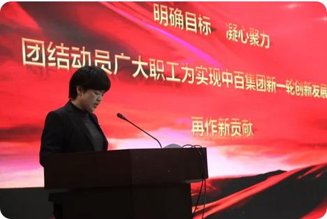 CA88(中国区)官方网站入口
