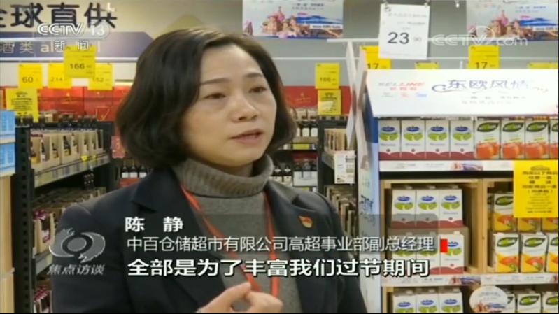 CA88(中国区)官方网站入口