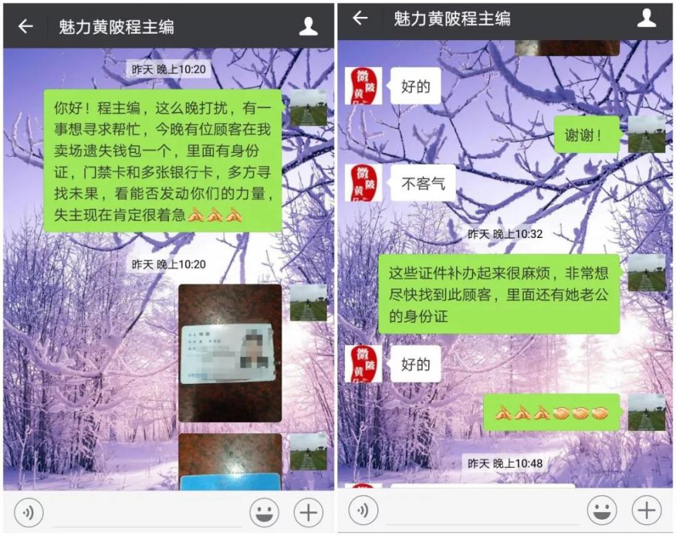 CA88(中国区)官方网站入口