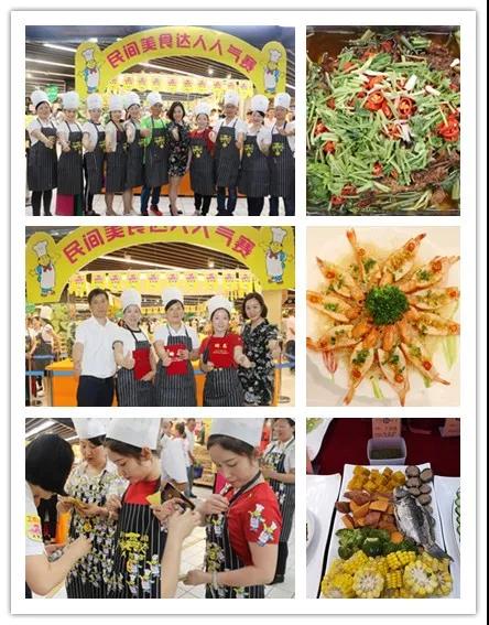 CA88(中国区)官方网站入口