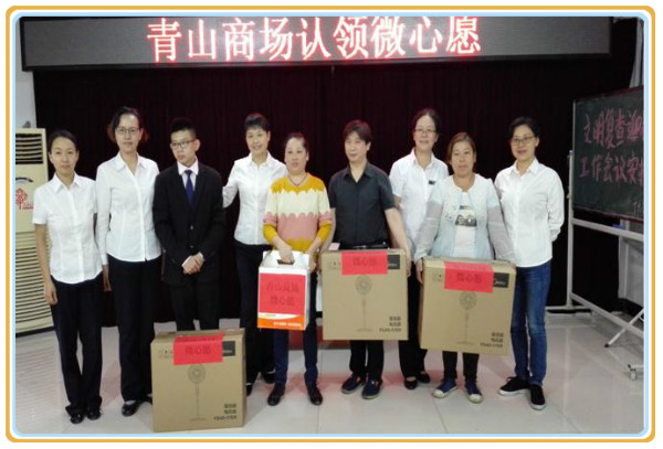 CA88(中国区)官方网站入口