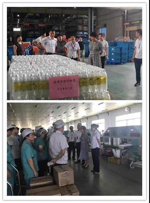 CA88(中国区)官方网站入口