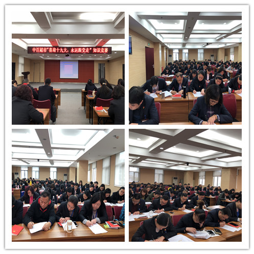 CA88(中国区)官方网站入口