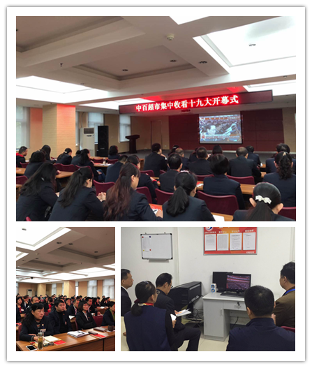 CA88(中国区)官方网站入口