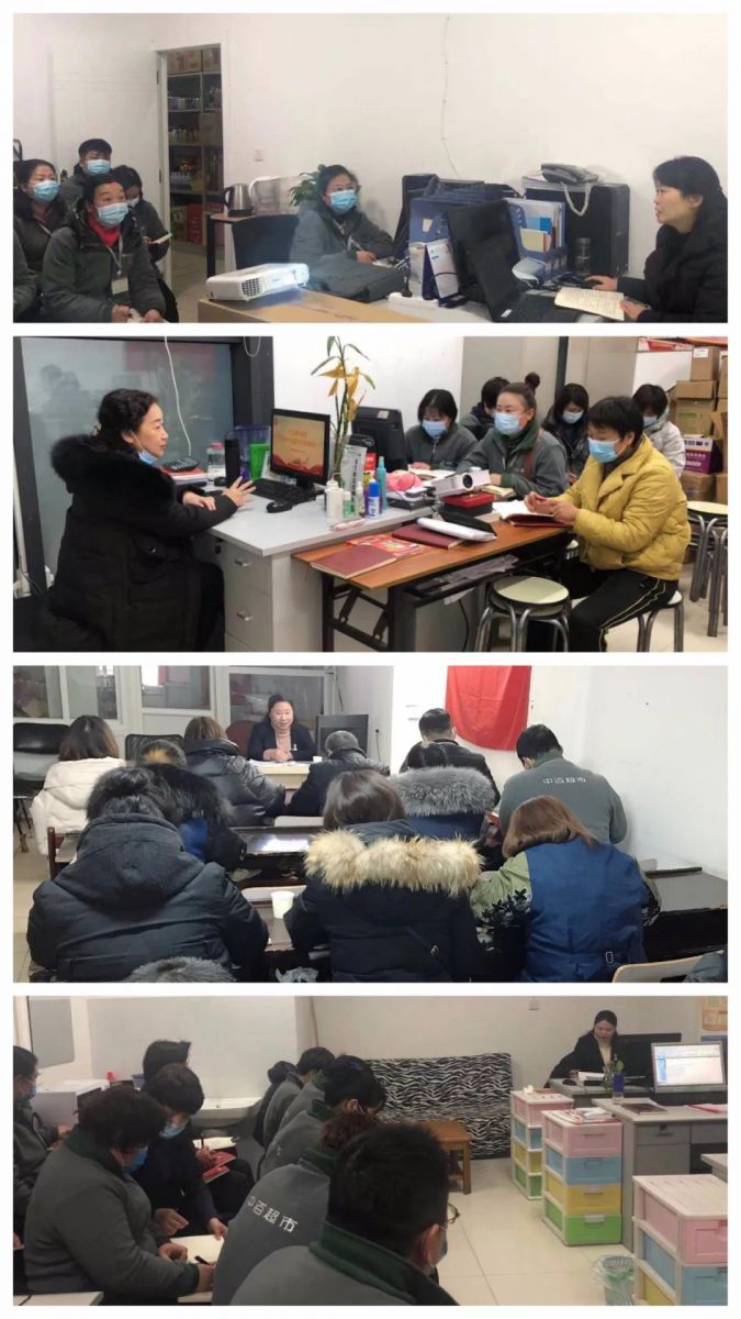CA88(中国区)官方网站入口