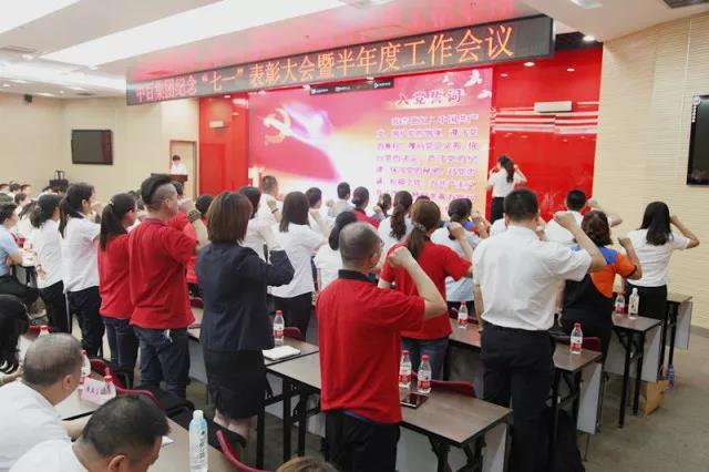 CA88(中国区)官方网站入口