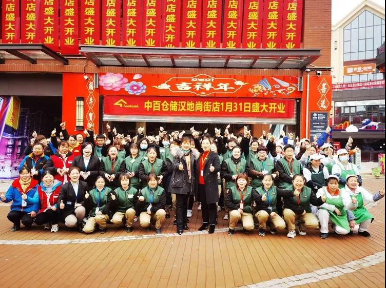 CA88(中国区)官方网站入口