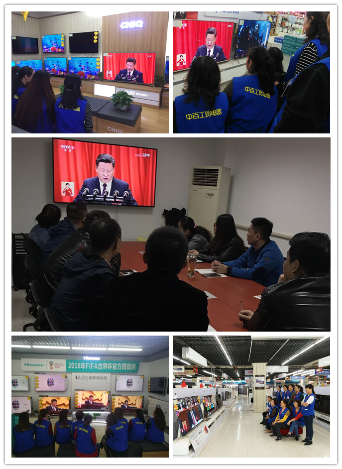 CA88(中国区)官方网站入口