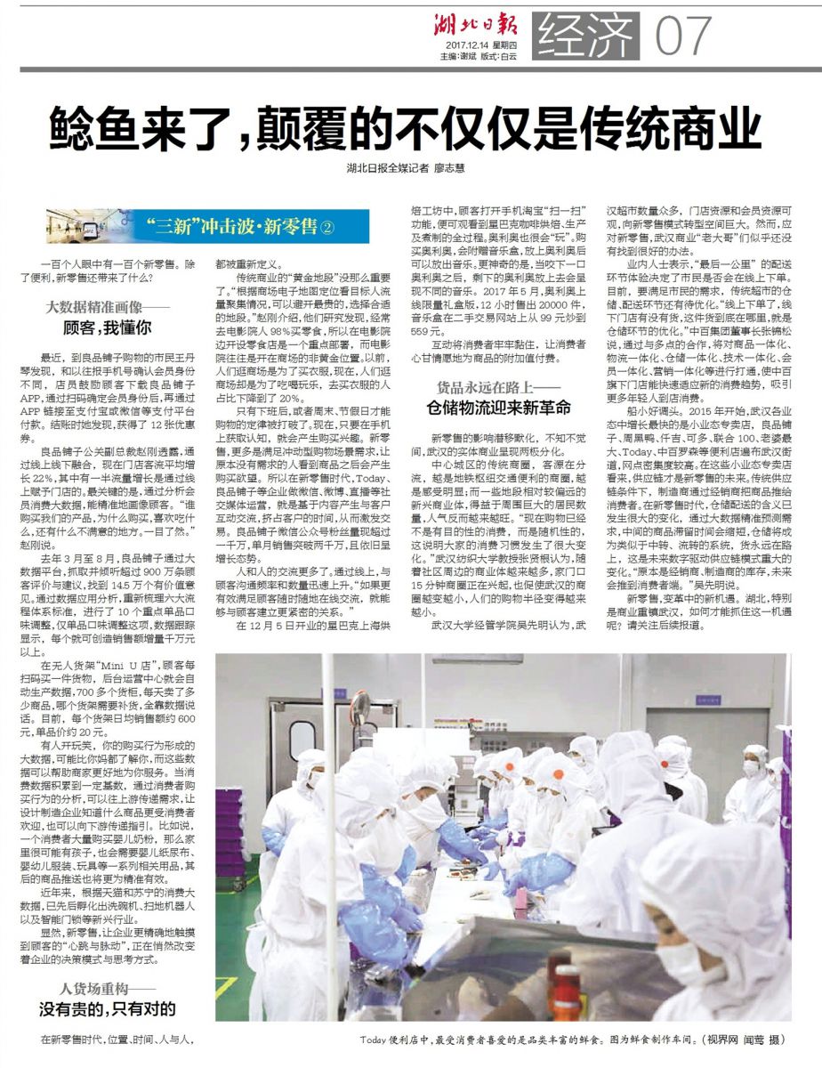 CA88(中国区)官方网站入口