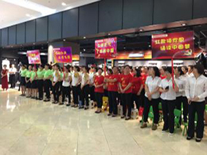 CA88(中国区)官方网站入口