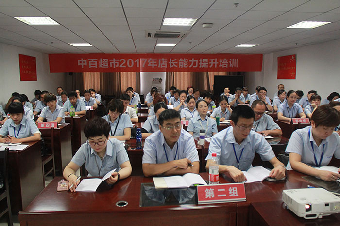 CA88(中国区)官方网站入口