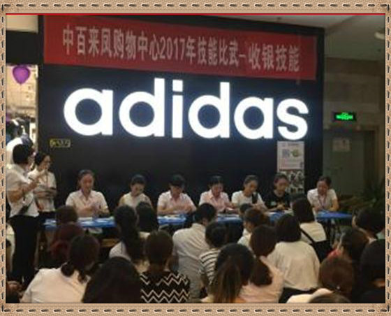 CA88(中国区)官方网站入口
