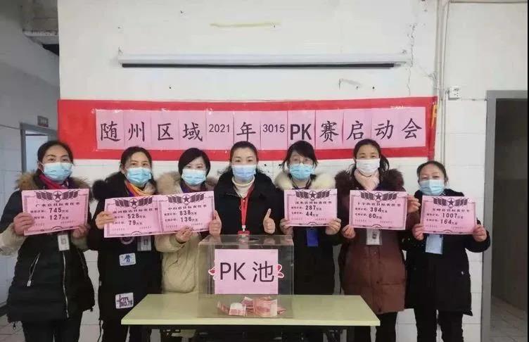 CA88(中国区)官方网站入口