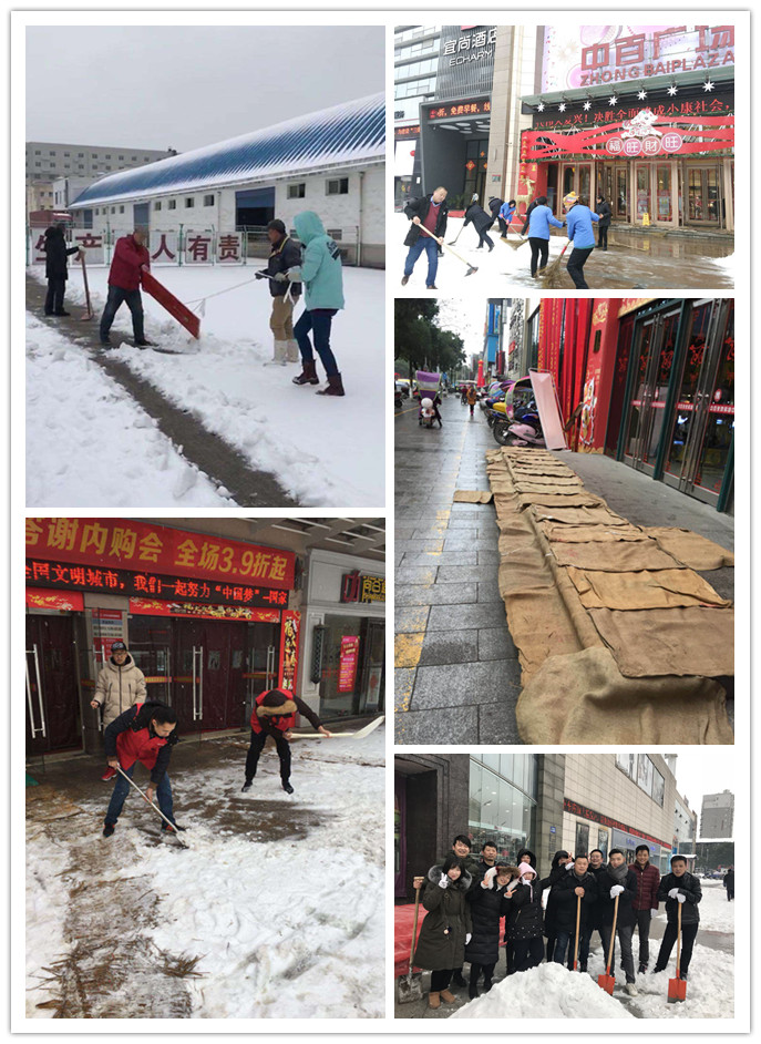 CA88(中国区)官方网站入口