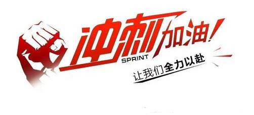 CA88(中国区)官方网站入口